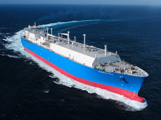 TANGGUH-FOJA tangguh foja lng carrier