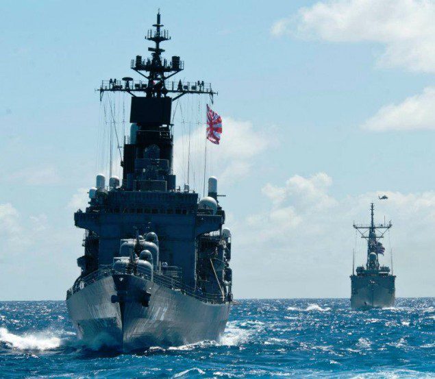 RIMPAC 10 rimpac JS Shirane (DDH 143)