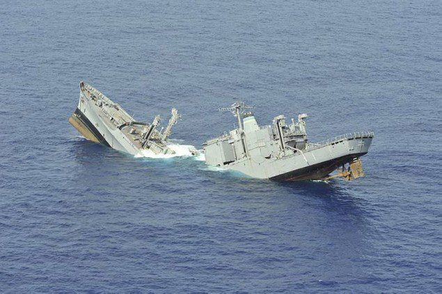 USS Kilauea Sinking uss Kilauea sinking
