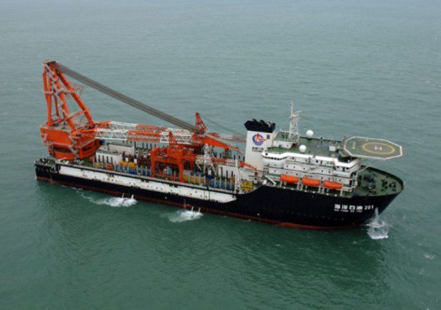 DPV-HAI-YANG-SHI-YOU-201-Sets-Sail-for-South-China-Sea